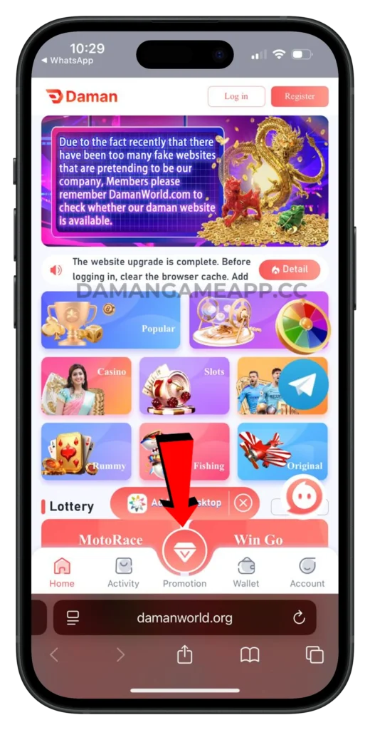 daman-game-promotion